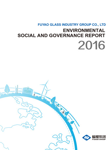 Thumbnail Fuyao Glass Industry Group ESG Report 2016