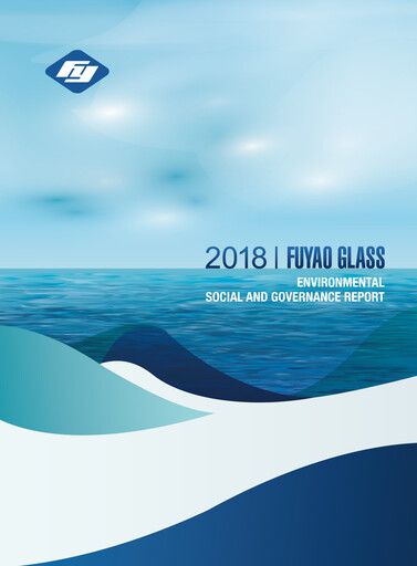 Thumbnail Fuyao Glass Industry Group ESG Report 2018