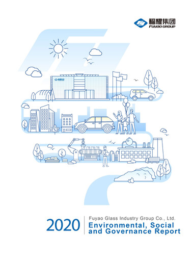 Thumbnail Fuyao Glass Industry Group ESG Report 2020