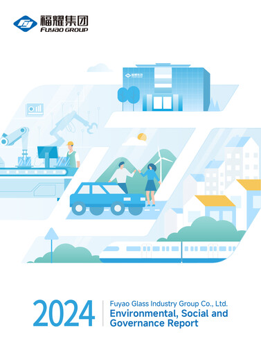 Thumbnail Fuyao Glass Industry Group ESG Report 2024