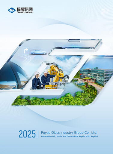 Thumbnail Fuyao Glass Industry Group ESG Report 2025