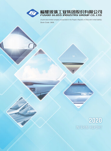 Thumbnail Fuyao Glass Industry Group Half-year Report 2020-h1