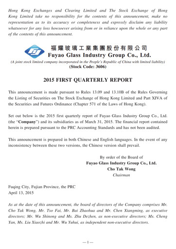 Thumbnail Fuyao Glass Industry Group Quarterly Report 2015-q1