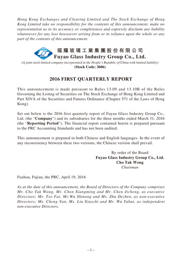 Thumbnail Fuyao Glass Industry Group Quarterly Report 2016-q1
