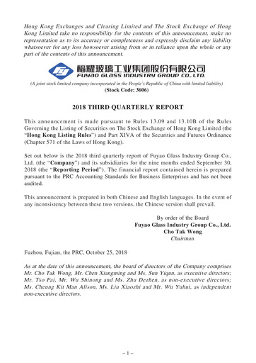Thumbnail Fuyao Glass Industry Group Quarterly Report 2018-q3