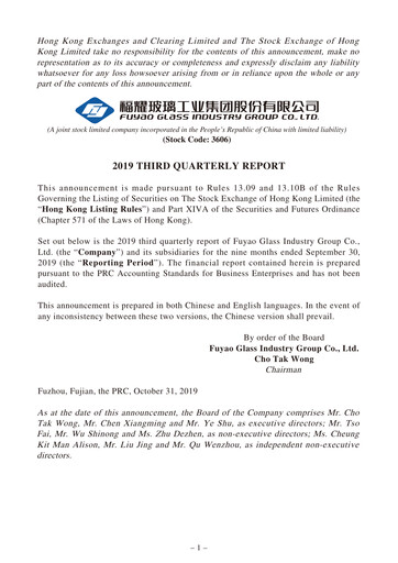 Thumbnail Fuyao Glass Industry Group Quarterly Report 2019-q3