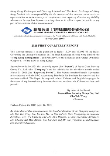 Thumbnail Fuyao Glass Industry Group Quarterly Report 2021-q1