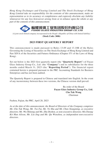 Thumbnail Fuyao Glass Industry Group Quarterly Report 2023-q1