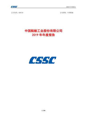 Miniature China State Shipbuilding Corporation (CSSC) Rapport annuel 2019