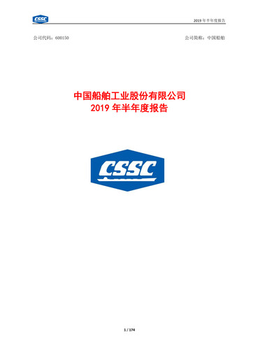Thumbnail China State Shipbuilding Corporation (CSSC) Half-year Report 2019-h1