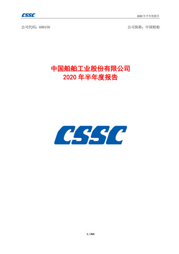 Thumbnail China State Shipbuilding Corporation (CSSC) Half-year Report 2020-h1