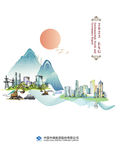Thumbnail China Coal Energy Company Limited ESG Report 2023