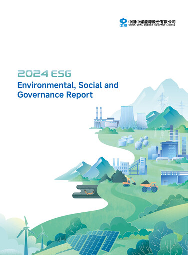 Thumbnail China Coal Energy Company Limited ESG Report 2024