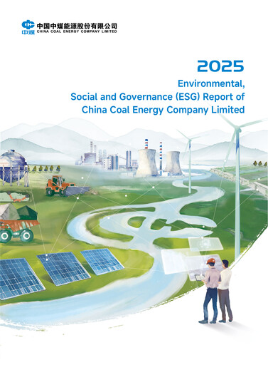 Thumbnail China Coal Energy Company Limited ESG Report 2025