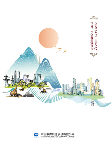 Thumbnail China Coal Energy Company Limited ESG Report 2023