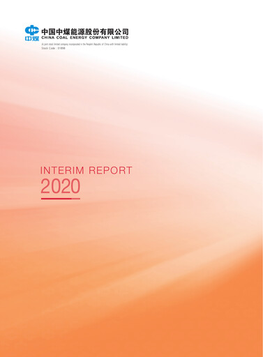 Thumbnail China Coal Energy Company Limited Half-year Report 2020-h1