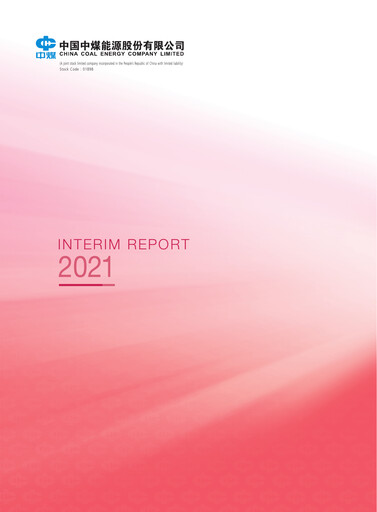 Thumbnail China Coal Energy Company Limited Half-year Report 2021-h1