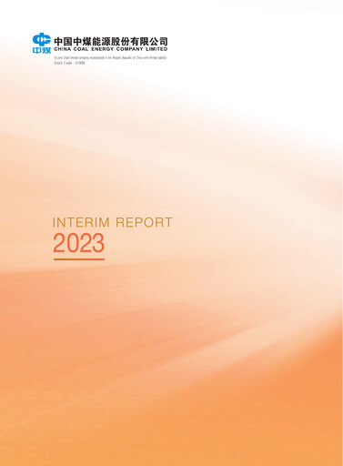 Thumbnail China Coal Energy Company Limited Half-year Report 2023-h1