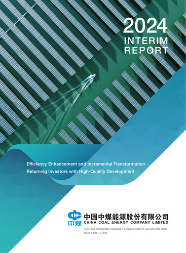 Thumbnail China Coal Energy Company Limited Half-year Report 2024-h1