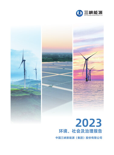 Thumbnail China Three Gorges Renewables ESG Report 2023