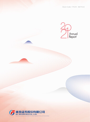 Thumbnail GF Securities Annual Report 2021