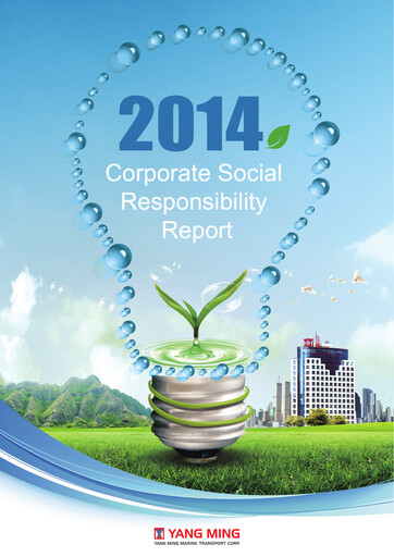 Vorschaubild Yang Ming Nachhaltigkeitsbericht 2014