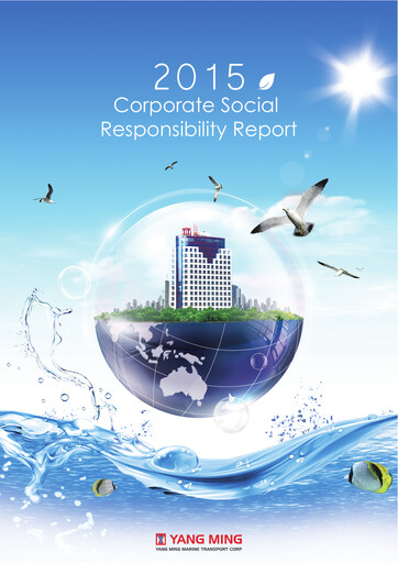 Vorschaubild Yang Ming Nachhaltigkeitsbericht 2015