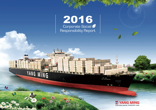 Vorschaubild Yang Ming Nachhaltigkeitsbericht 2016