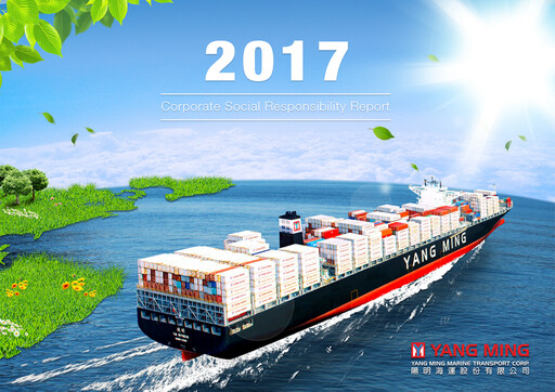Vorschaubild Yang Ming Nachhaltigkeitsbericht 2017