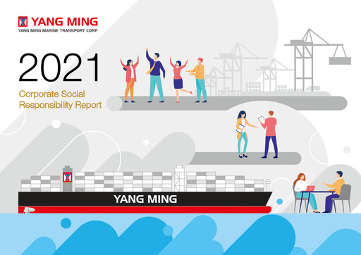 Vorschaubild Yang Ming Nachhaltigkeitsbericht 2021