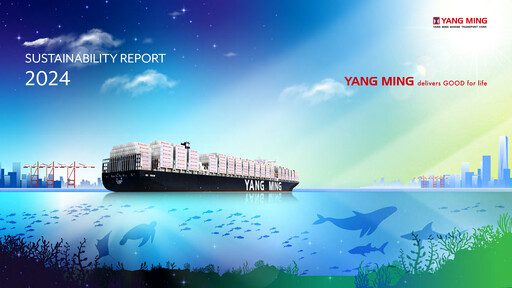 Vorschaubild Yang Ming Nachhaltigkeitsbericht 2024