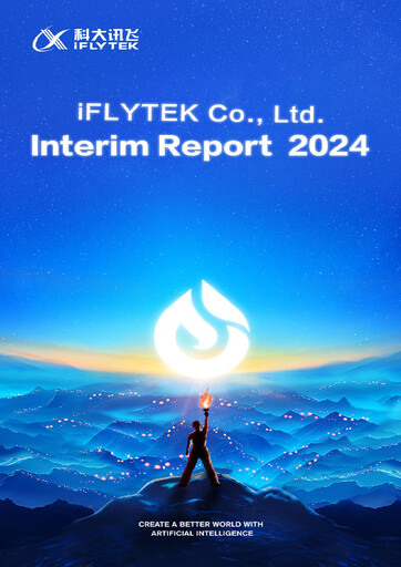Thumbnail iFLYTEK Half-year Report 2024