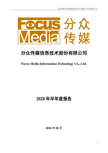 Thumbnail Focus Media Information Technology Half-year Report 2020-h1