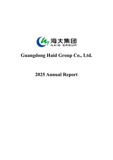 Vorschaubild Guangdong HAID Group Jahresbericht 2025