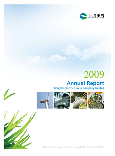 Thumbnail Shanghai Electric Group Annual Report 2009