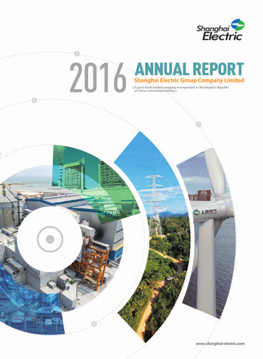 Thumbnail Shanghai Electric Group Annual Report 2016