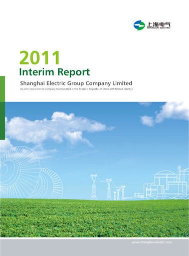 Miniature Shanghai Electric Group Rapport semestriel 2011-h1