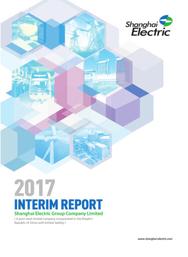 Miniature Shanghai Electric Group Rapport semestriel 2017-h1