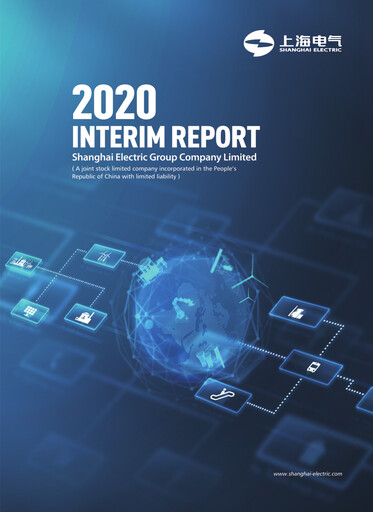 Miniature Shanghai Electric Group Rapport semestriel 2020-h1