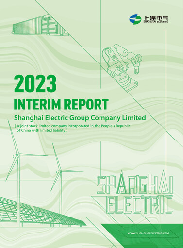Miniature Shanghai Electric Group Rapport semestriel 2023-h1