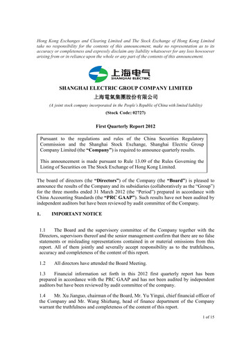 Miniature Shanghai Electric Group Rapport trimestriel 2012-q1