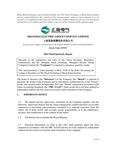 Miniature Shanghai Electric Group Rapport trimestriel 2012-q3