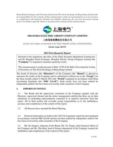 Miniature Shanghai Electric Group Rapport trimestriel 2013-q1