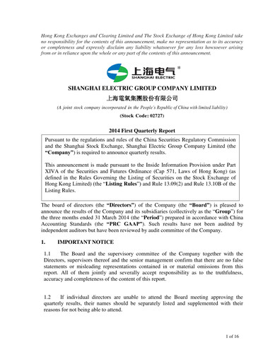 Miniature Shanghai Electric Group Rapport trimestriel 2014-q1