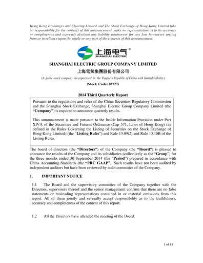 Miniature Shanghai Electric Group Rapport trimestriel 2014-q3