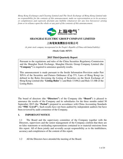 Miniature Shanghai Electric Group Rapport trimestriel 2015-q3