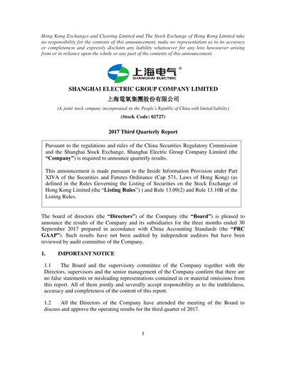 Miniature Shanghai Electric Group Rapport trimestriel 2017-q3