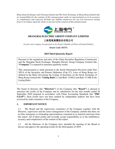Miniature Shanghai Electric Group Rapport trimestriel 2019-q3