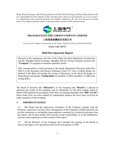 Miniature Shanghai Electric Group Rapport trimestriel 2020-q1