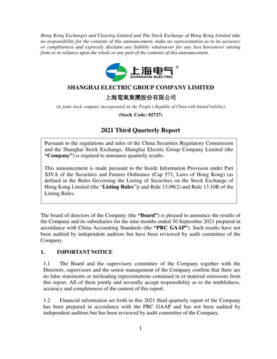 Miniature Shanghai Electric Group Rapport trimestriel 2021-q3